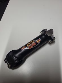 Bike Handlebar Stem