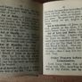 Vintage Irish Dublin Prayer Books Image 8