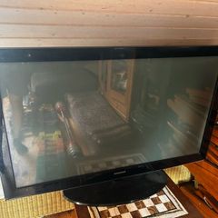 Samsung tv