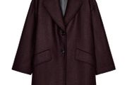 Zara Oversized Long Wool Blend Coat Burgundy  XL - NWOT