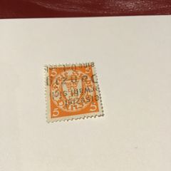 Rare Old German stamp