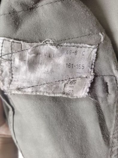 Italian army jacket