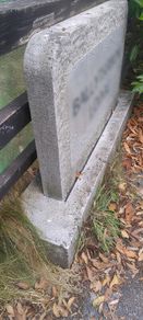 Large Solid Granite Sign with Base