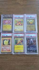 PSA 10 Pikachu Master Ball, Umbreon V, Birthday Pikachu, Ninetales 1st Ed Collection