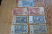 Bulgarian Lav Notes x 7 for Sale