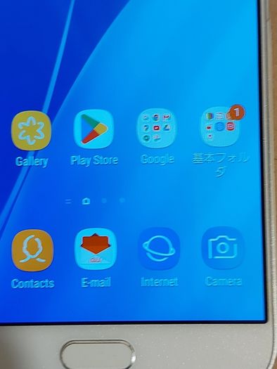 Samsung Galaxy A8, Model SCV32, 32GB HDD, 2GB Ram, excellent condition and working great