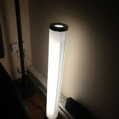 lights ( floor )