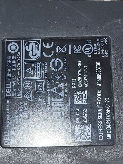 3 various dell docks