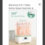 Momcozy 8in1 Sterilizer & Dryer Image 3