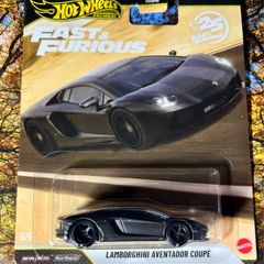 Lamborghini Aventador Fast and furious Hot Wheels Premium