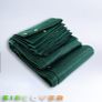 Garden privacy screens  1.7m x 3.4m ( 6'-11') Image 3