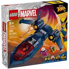 Lego X-men Jet (76281)