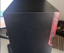 Gaming PC -(Good First Gaming PC)