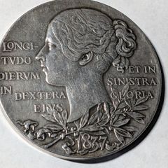 Queen Victoria Silver Jubilee medal