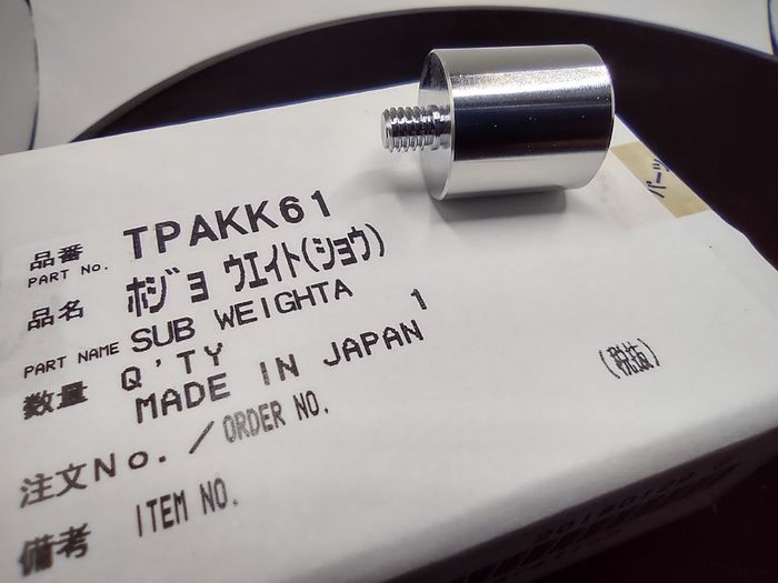 Technics Turntable Aux Sub Weight TPAKK61 Genuine Counterweight Accessory Japan