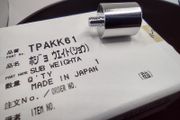 Technics Turntable Aux Sub Weight TPAKK61 Genuine Counterweight Accessory Japan
