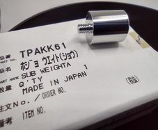 Technics Turntable Aux Sub Weight TPAKK61 Genuine Counterweight Accessory Japan