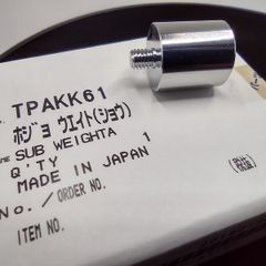 Technics Turntable Aux Sub Weight TPAKK61 Genuine Counterweight Accessory Japan