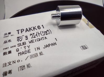 Technics Turntable Aux Sub Weight TPAKK61 Genuine Counterweight Accessory Japan