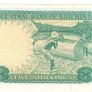 NIGERIA 5 shillings note 1968 Krause 10a Banknotes small corner printing error on side only Image 5