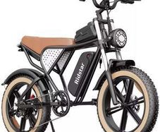 RIDSTAR Q20 Luxe Electric Bike