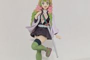 Mitsuri Kanroji Figurine Demon Slayer Kimetsu no Yaiba Banpresto