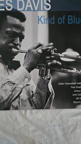 Miles Davis  - Kind Of Blue.