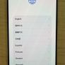 iPhone 15 Pro Max Image 9