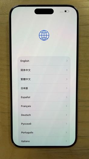 iPhone 15 Pro Max
