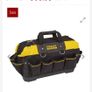 Stanley FatMax Technician Tool Bag Image 2