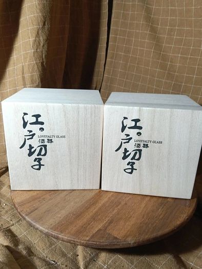 Set of Japanese Whiskey Glasses Barware BNIB
