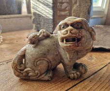 Foo Dog