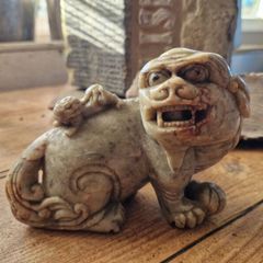 Foo Dog