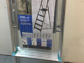 Small Step Ladders