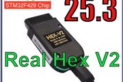 2026 Vcds Vag Com 25.3 Vagcom for VW Audi Skoda Volkswagen and Seat