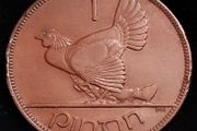 #546 - Ireland - 1928 - One Penny - KM.3