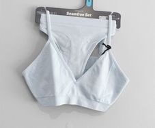 Brand New Primark Seamfree Set