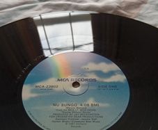 Nu Sungo / Del Corazon 12" Vinyl Single Spyro Gyra