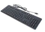 Dell USB Keyboard