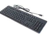 Dell USB Keyboard
