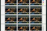1986 Christmas Commemorative Stamp Sheetlet Mint Never Hinged (MNH)