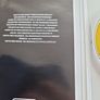 Build a Bear Workshop A friend fur all seasons Nintendo Wii Games Original Image 6