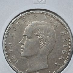 Silver Funf mark