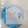 Vinyl miles Davis Image 2