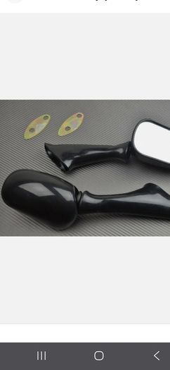 Rear View Mirror