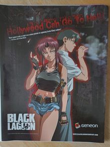 Black Lagoon