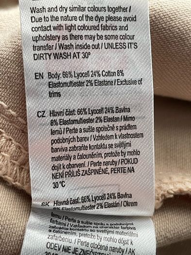 F&F jeans slim cream super soft cream mid rise size 16 - new