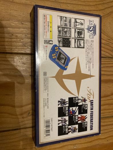 Wonderswan Gundam edition console
