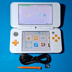 Nintendo 2DS XL White & Orange