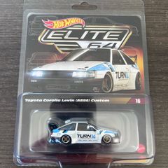 HotWheels Collectors Elite 64 Toyota Corolla Levin